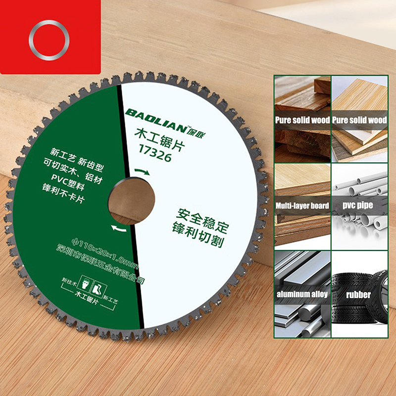 Dowel Jig Kit - Диск для угловой шлифмашины 110 мм,