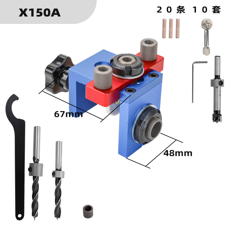 Dowel Jig Kit - TEBAK W-136 Набор приспособлений для карманных