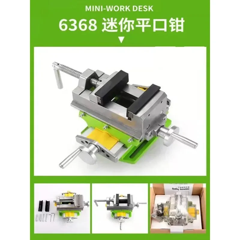 3-дюймовые тиски с перекрестны – обзор и цена Workshop Tools Vice