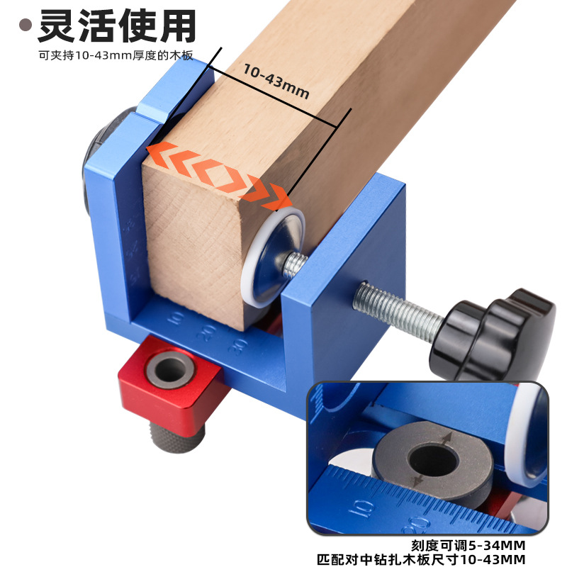 TEBAK W-136 Набор приспособлен – обзор и цена Dowel Jig Kit